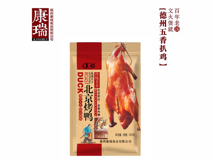 京味烤鸭600g