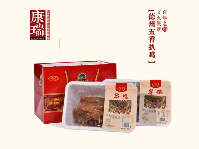 德州扒鸡厂家